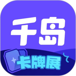 从安博APP获取权威资讯,提升您的知识技能